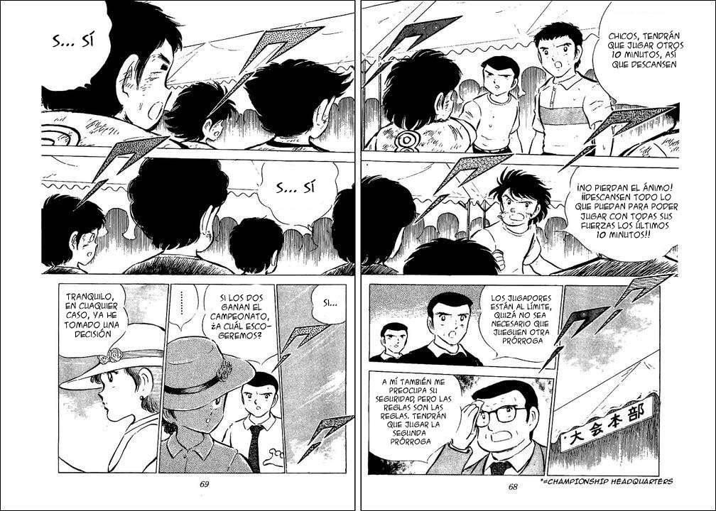 Read Captain Tsubasa ES Manga Online