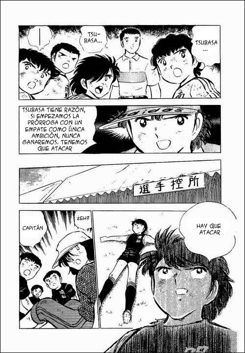 Read Captain Tsubasa ES Manga Online
