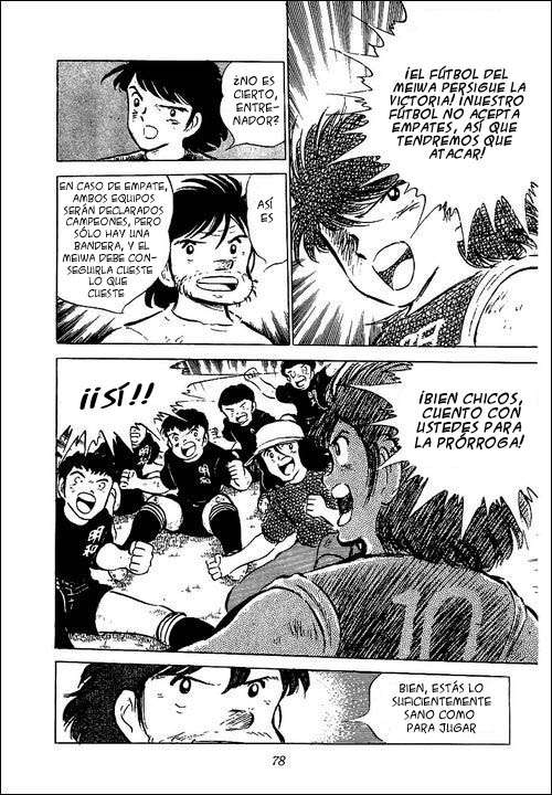 Read Captain Tsubasa ES Manga Online