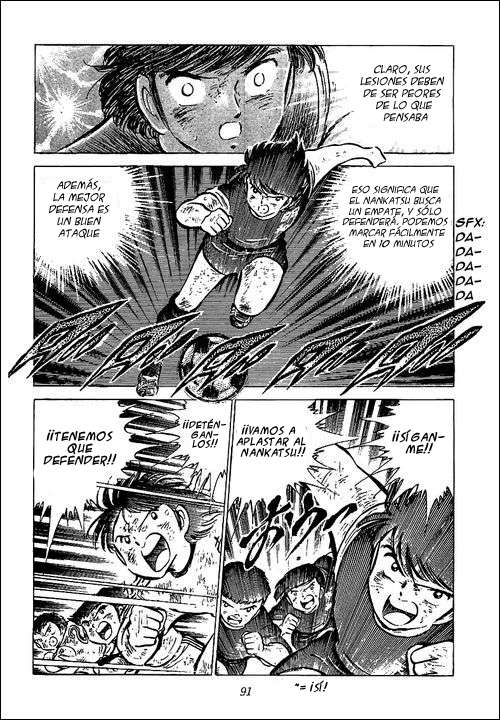 Read Captain Tsubasa ES Manga Online