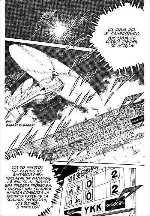 Read Captain Tsubasa ES Manga Online