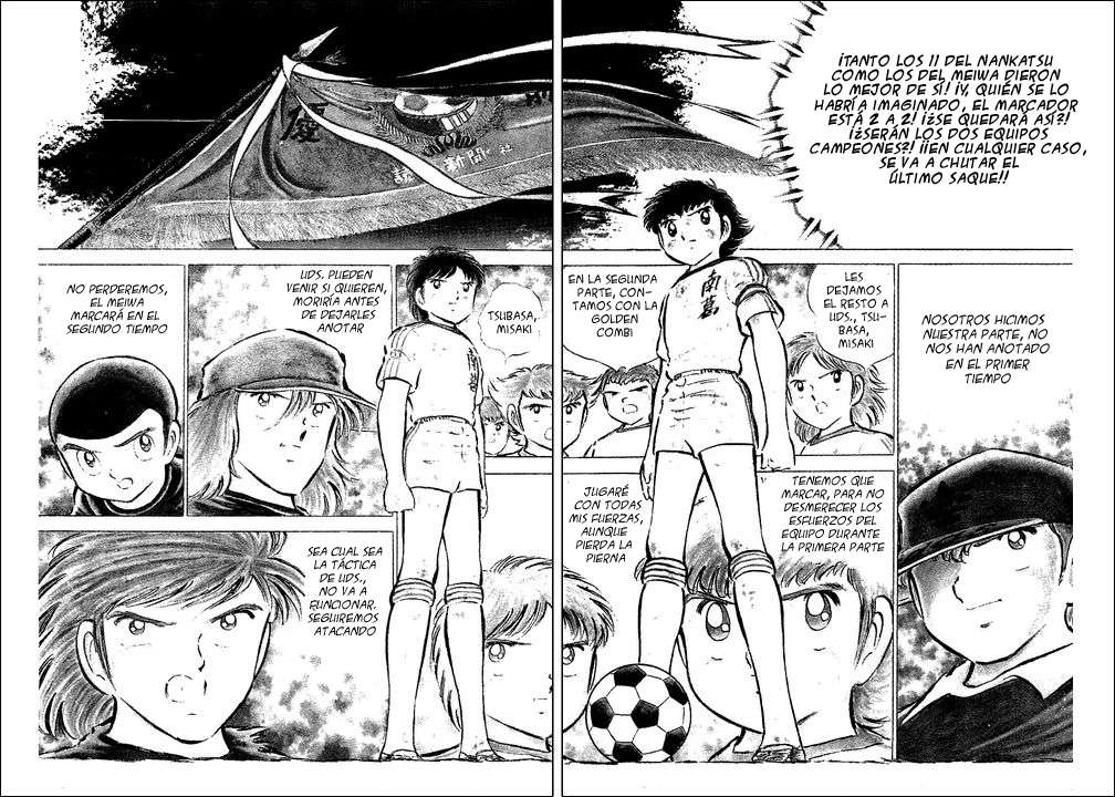 Read Captain Tsubasa ES Manga Online