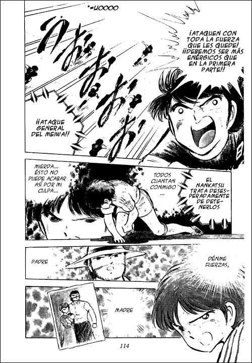 Read Captain Tsubasa ES Manga Online