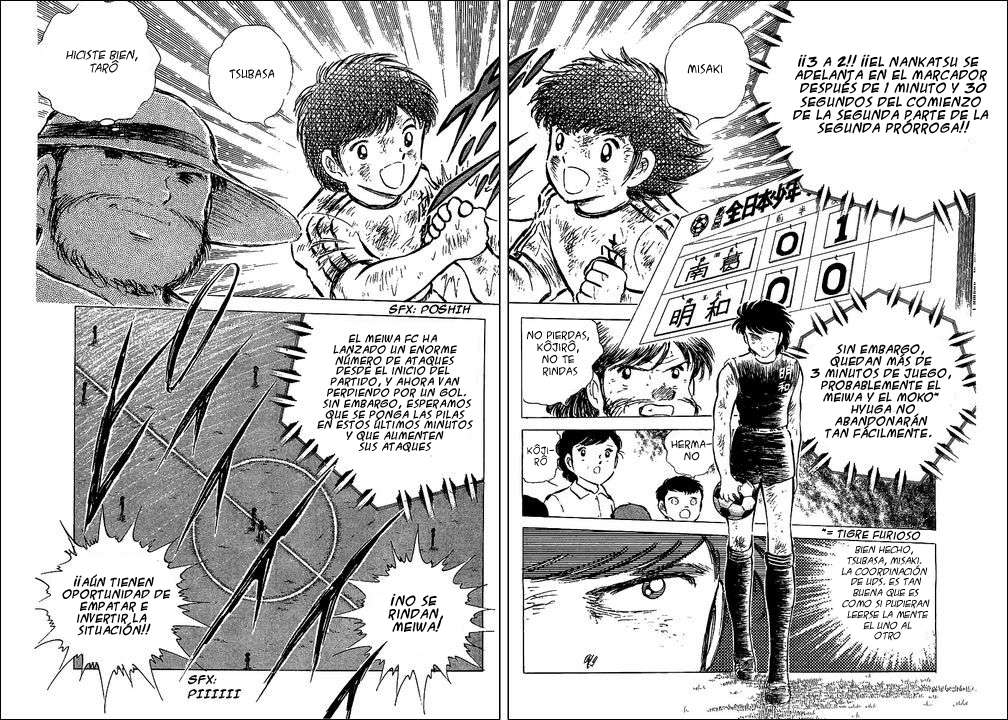 Read Captain Tsubasa ES Manga Online
