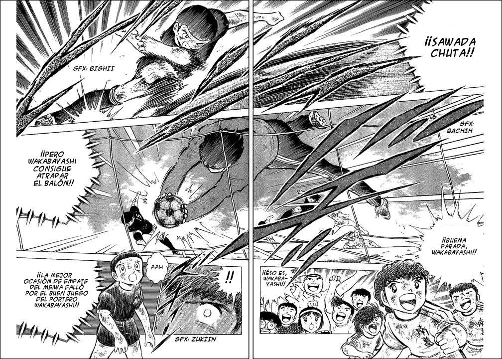Read Captain Tsubasa ES Manga Online