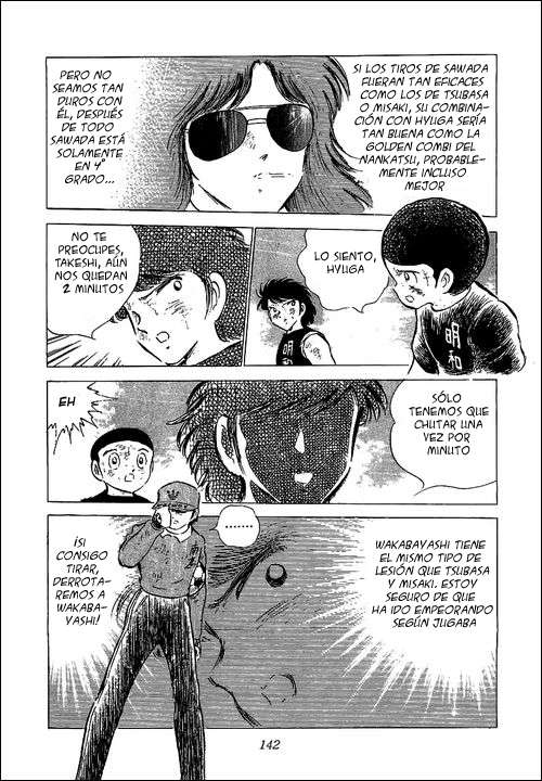 Read Captain Tsubasa ES Manga Online
