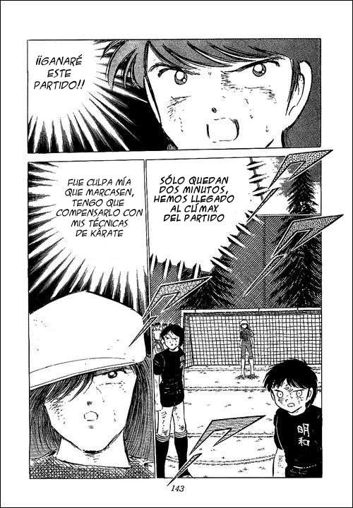 Read Captain Tsubasa ES Manga Online