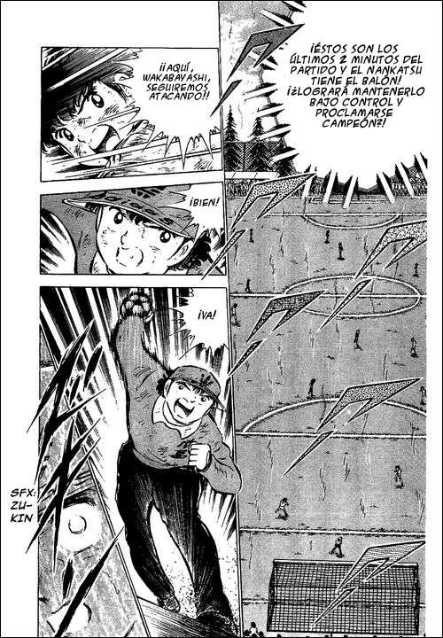 Read Captain Tsubasa ES Manga Online