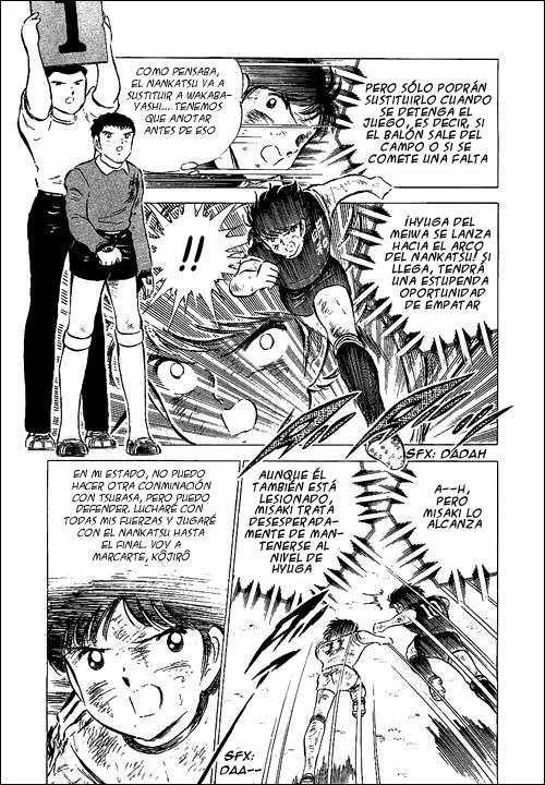 Read Captain Tsubasa ES Manga Online
