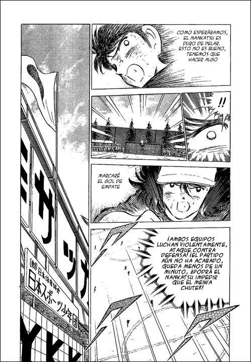 Read Captain Tsubasa ES Manga Online