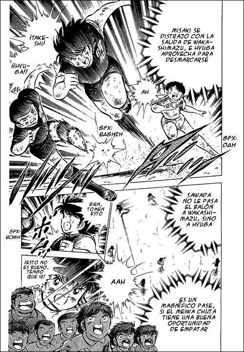 Read Captain Tsubasa ES Manga Online