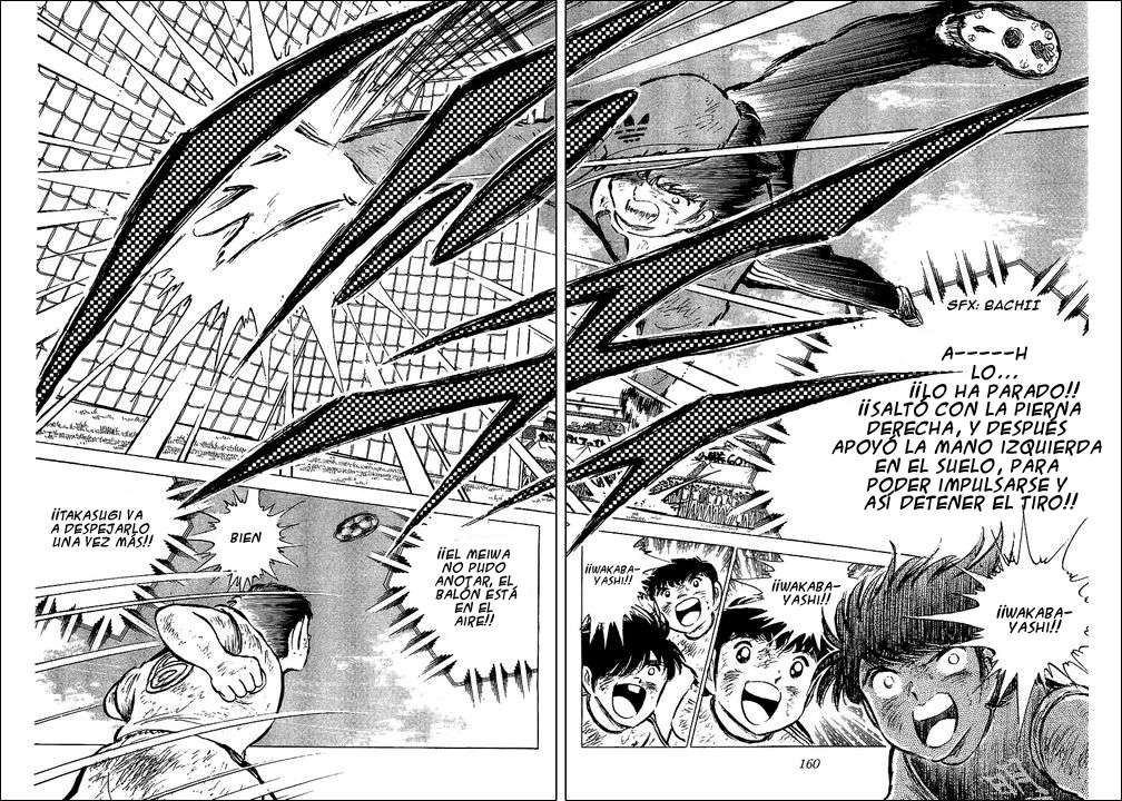 Read Captain Tsubasa ES Manga Online