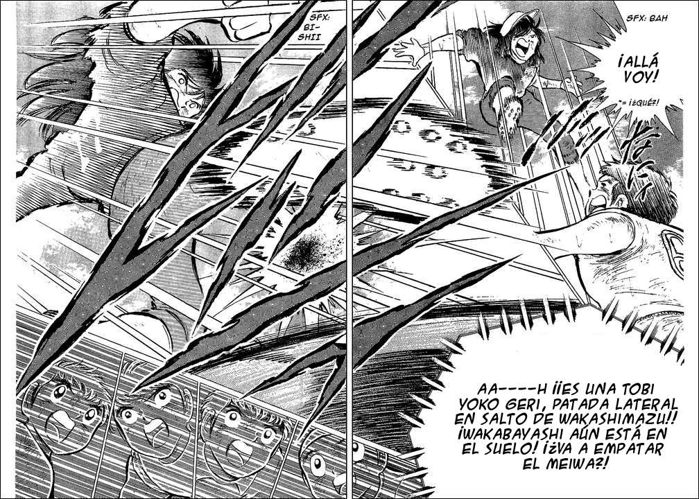 Read Captain Tsubasa ES Manga Online