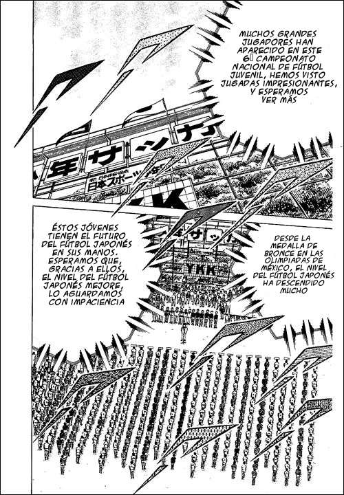 Read Captain Tsubasa ES Manga Online