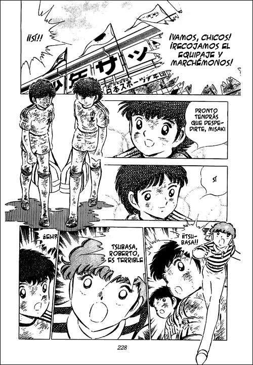 Read Captain Tsubasa ES Manga Online
