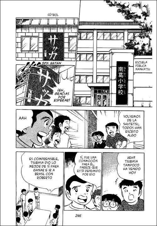 Read Captain Tsubasa ES Manga Online