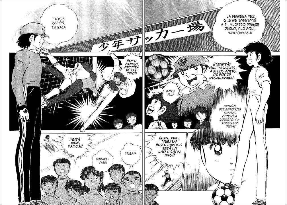 Read Captain Tsubasa ES Manga Online