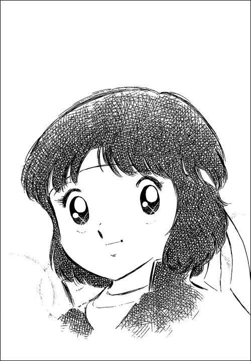 Read Captain Tsubasa ES Manga Online