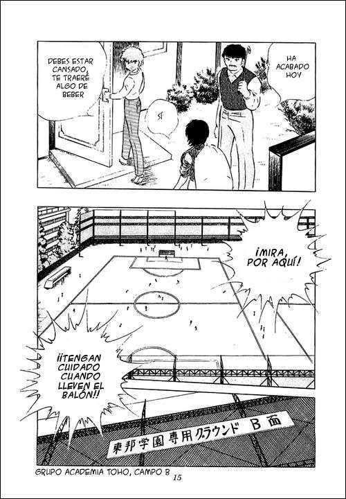 Read Captain Tsubasa ES Manga Online