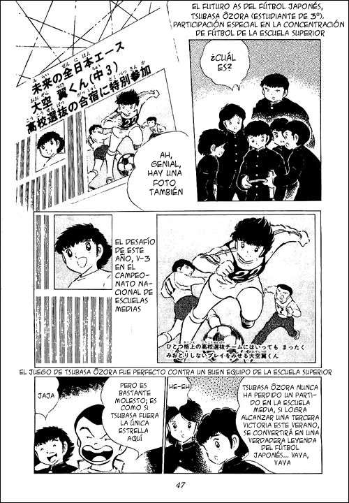Read Captain Tsubasa ES Manga Online