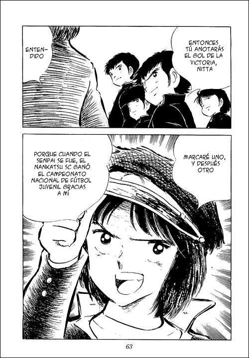 Read Captain Tsubasa ES Manga Online