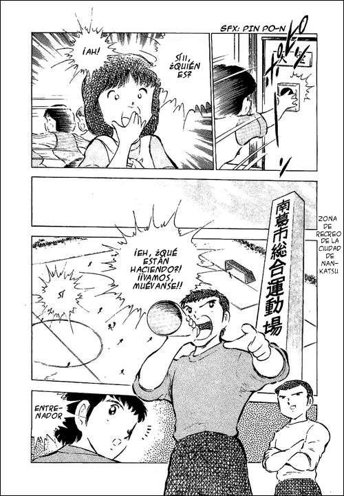Read Captain Tsubasa ES Manga Online