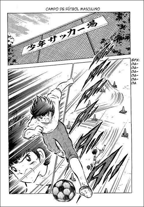 Read Captain Tsubasa ES Manga Online