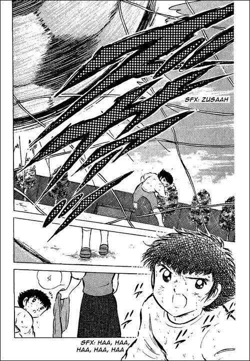 Read Captain Tsubasa ES Manga Online