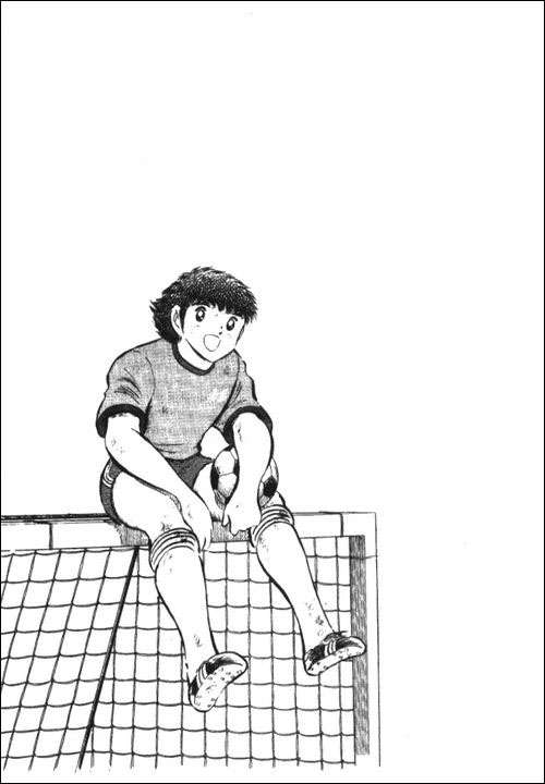 Read Captain Tsubasa ES Manga Online