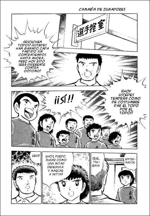 Read Captain Tsubasa ES Manga Online