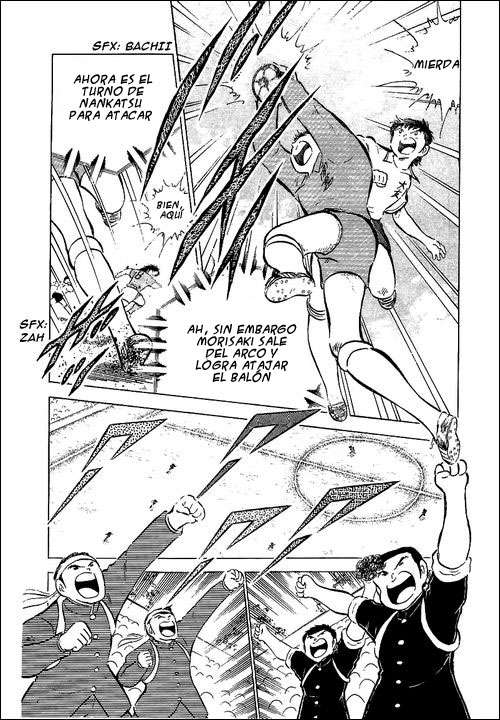 Read Captain Tsubasa ES Manga Online