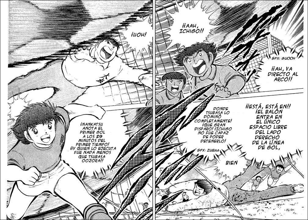 Read Captain Tsubasa ES Manga Online