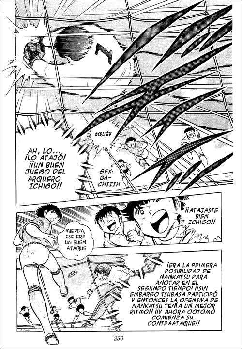 Read Captain Tsubasa ES Manga Online