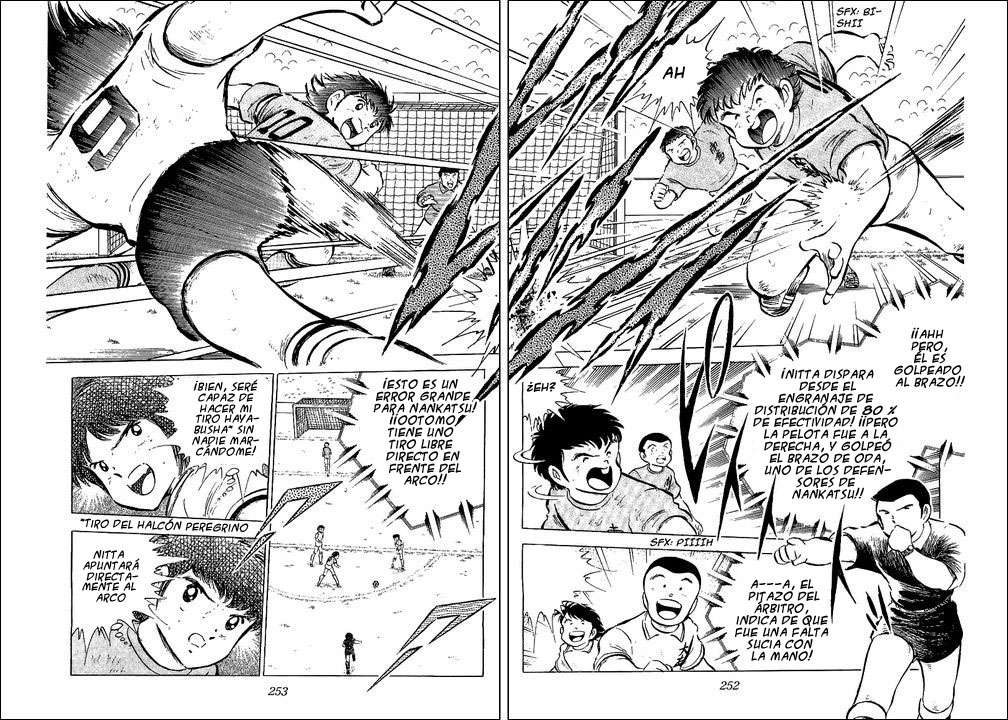 Read Captain Tsubasa ES Manga Online