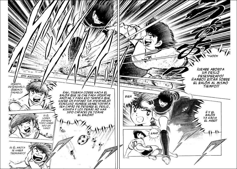 Read Captain Tsubasa ES Manga Online