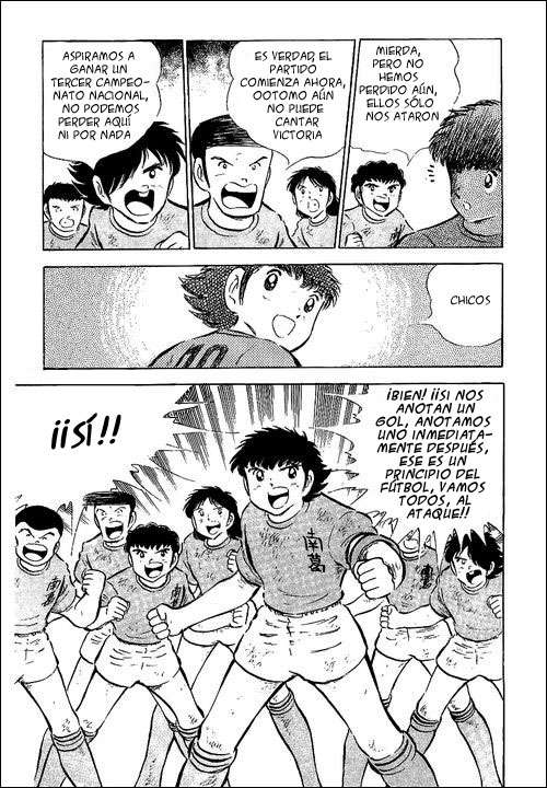 Read Captain Tsubasa ES Manga Online