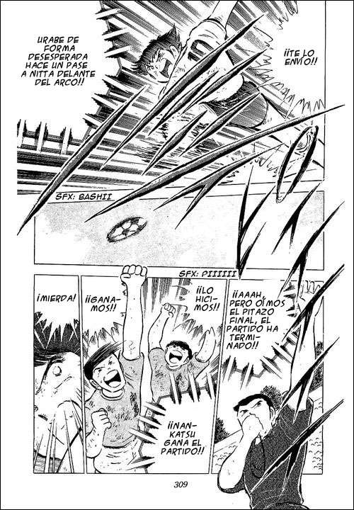Read Captain Tsubasa ES Manga Online