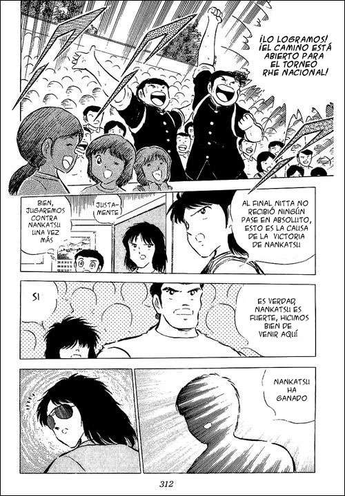 Read Captain Tsubasa ES Manga Online