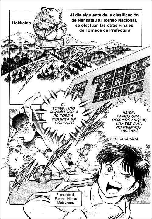 Read Captain Tsubasa ES Manga Online