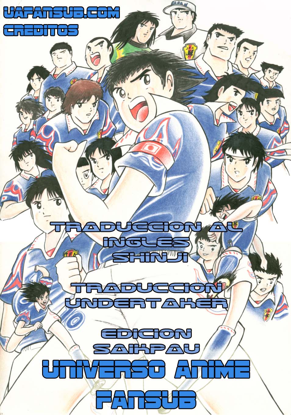 Read Captain Tsubasa ES Manga Online