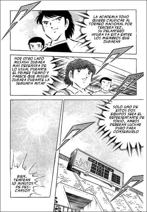 Read Captain Tsubasa ES Manga Online