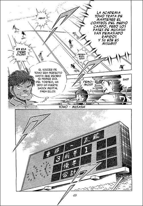 Read Captain Tsubasa ES Manga Online