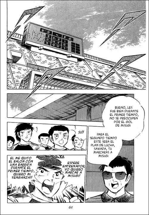 Read Captain Tsubasa ES Manga Online