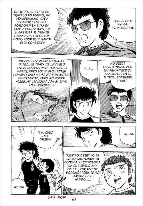 Read Captain Tsubasa ES Manga Online