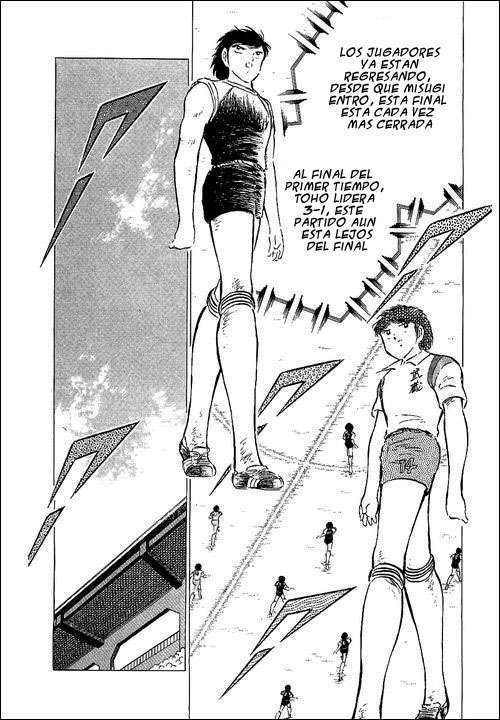 Read Captain Tsubasa ES Manga Online