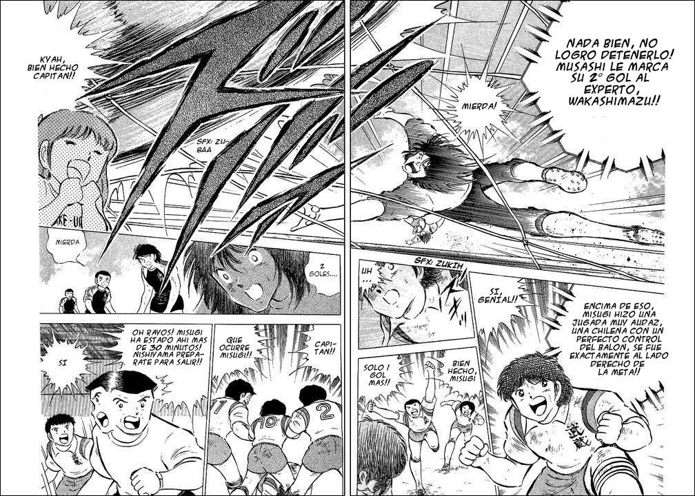 Read Captain Tsubasa ES Manga Online