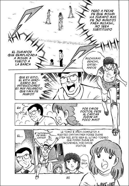 Read Captain Tsubasa ES Manga Online