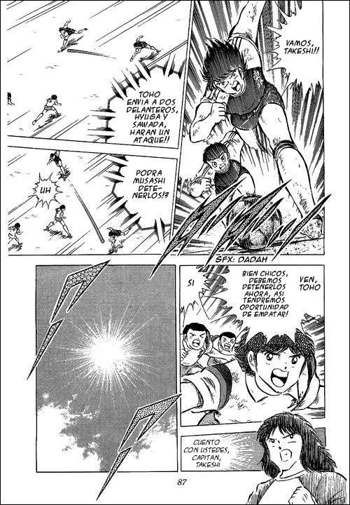 Read Captain Tsubasa ES Manga Online