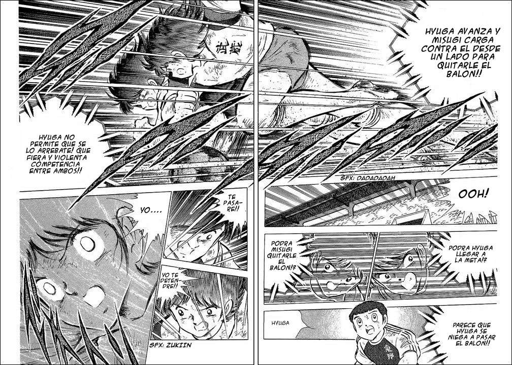 Read Captain Tsubasa ES Manga Online