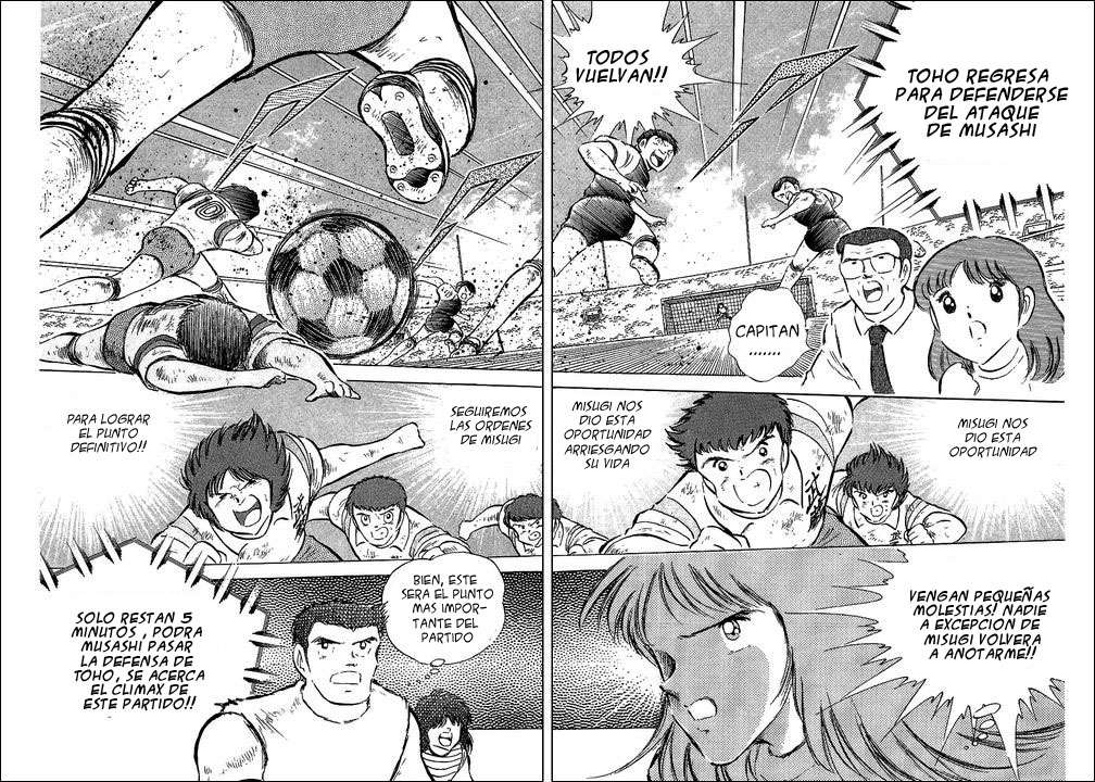 Read Captain Tsubasa ES Manga Online